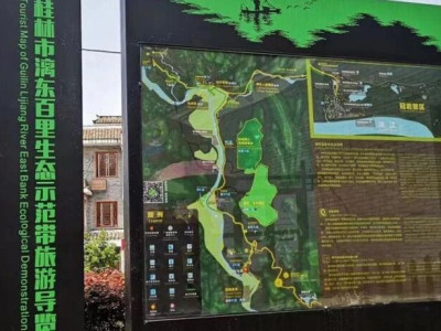 全国“十佳”！这种标识成为桂林旅游新“风景”