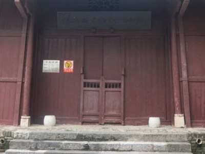 中共桂林城工委旧址革命文物陈列馆恢复开放公告