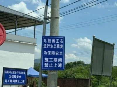 封闭管理半年！“桂林小九寨沟”将迎来新变化