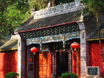 打卡武侯遗迹 寻踪智圣足迹 —— 拜谒武侯墓   揽胜定军山