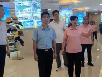 桂林旅股公司党委副书记文政带队到漓江游船分公司调研指导工作