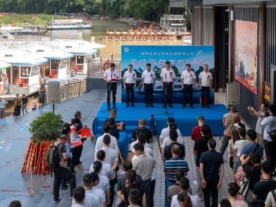 号外号外！阳朔县漓江景区星级游船开启首航