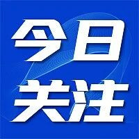 阳朔公布！这些停车场，暑期免费！