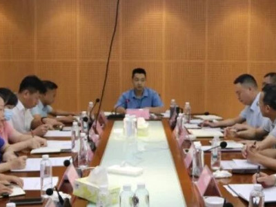 桂林旅股公司召开 2024年上半年安全生产管理委员会会议