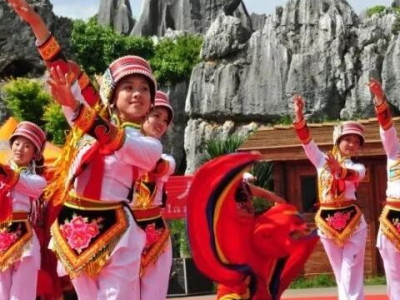 体验石林——热舞欢歌