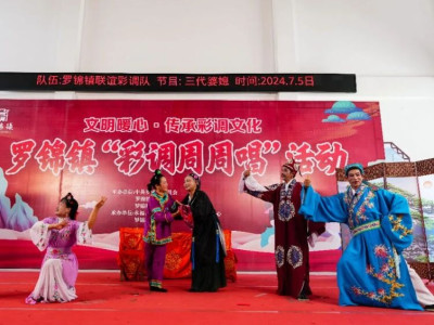 桂林彩调：一曲非遗讲述烟火人间