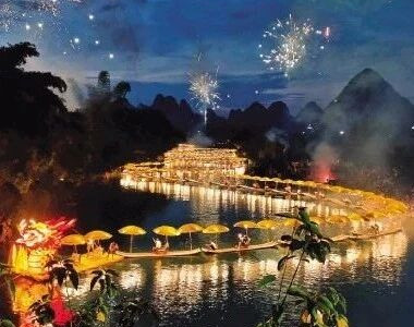 阳朔：金色“巨龙”打造中国式浪漫