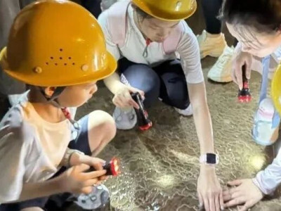 地心探险、鹊桥相会、岩洞音乐节...解锁桂林旅投集团旗下溶洞景区新玩法！