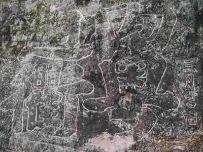 桂林平乐桂江边的巨石上到底刻了啥？