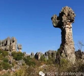 石头里的秘密：为什么有的石柱上粗下细