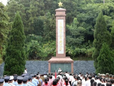 三江举行2024年烈士公祭活动