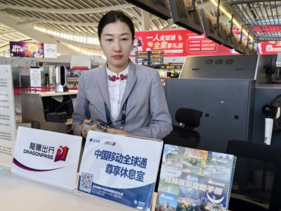 【航空+旅游】桂林两江国际机场与桂林一城游携手合作