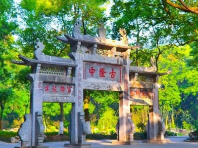 打卡武侯遗迹 寻踪智圣足迹 | 探寻三国策源地 —— 襄阳“古隆中”