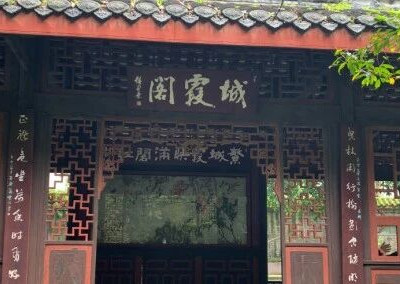 东湖之畔，领略千年建筑美学遗韵