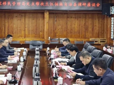 国家移民管理局党组成员、副局长李俊杰到三江调研