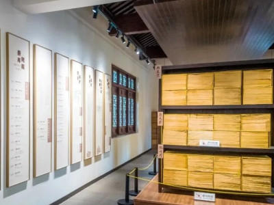 【研学招募】菊映册辉 寻访600年前国家大数据中心