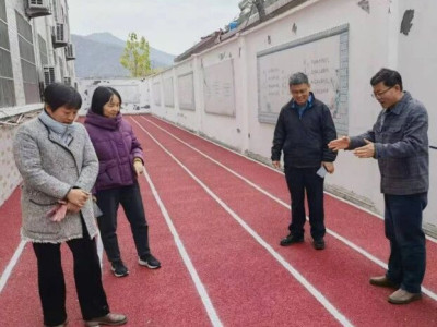 泰山景区开展学校建设项目竣工验收