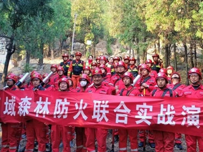 红门管理区、竹林寺管理区、泰山管委会消防队开展重点区域森林防火联合实战演练