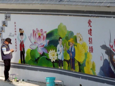 荔浦市举办墙绘比赛 扮靓和美乡村