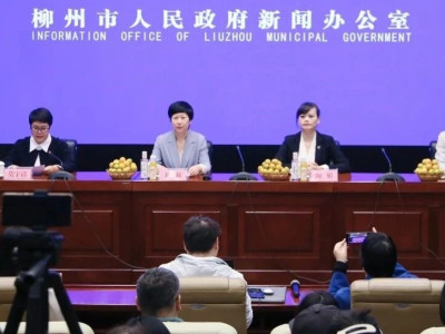 冬游柳州，相约桔乡融安！柳州市第七届文化旅游产业发展大会将在融安县召开