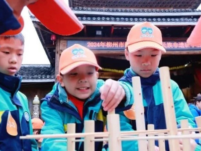 研学三江丨走进程阳侗乡，探寻民族瑰宝，共筑成长之路