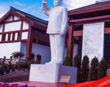 历史上的今天：湘江战役，朱德电示林彪、聂荣臻