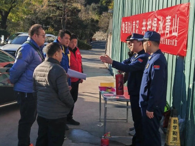 稽查大队开展“增强防火意识 共护绿水青山”主题宣传活动