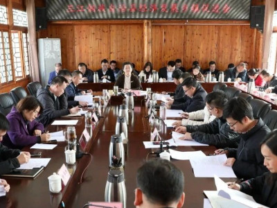 三江召开经济发展乡镇促进会