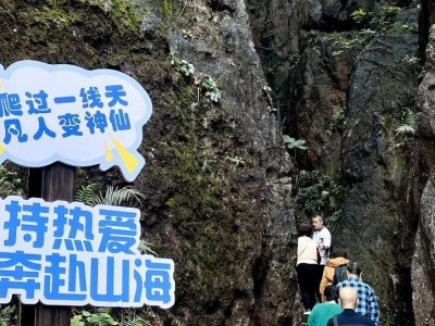 玉石林景区2025年年卡，它来了！