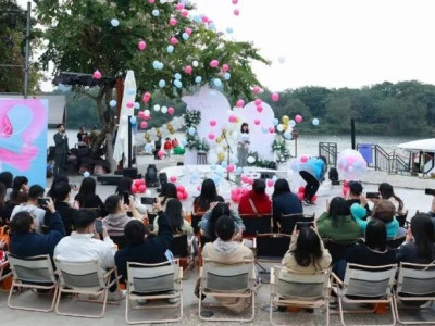 桂林市总工会职工交友联谊会在象山景区爱情岛漓·象音乐广场圆满举办