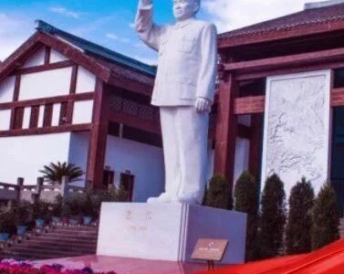 历史上的今天：朱德出席中央政治局会议