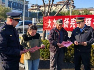 泰山景区综合行政执法局天烛峰执法大队开展2024年度宪法宣传系列活动