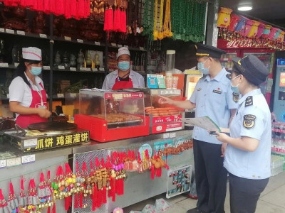 景区市场监管分局聚焦“三个重点”实现“三个提升”全面优化泰山旅游消费环境