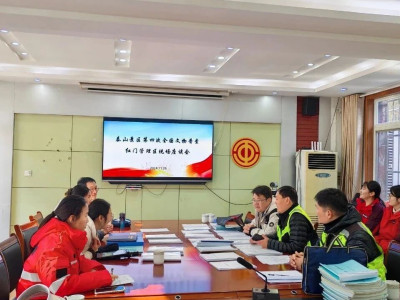 红门管理区高效推进第四次全国文物普查工作