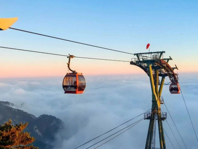 关于泰山索道运营时间的温馨提示