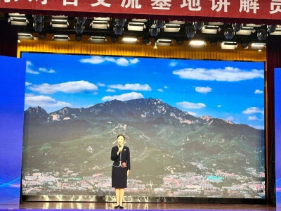 喜报！泰山景区选手荣获一等奖