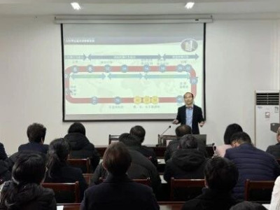 提升法律素养 助力稳健前行 —— 泰山文旅集团泰安旅汽成功举办法律知识专题培训