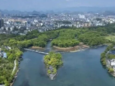 桂林市灵渠保护条例全文 - 2021年最新通过的地方性法规