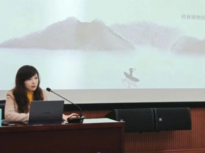 靖江文博讲坛第十六期《靖江王与梅瓶》