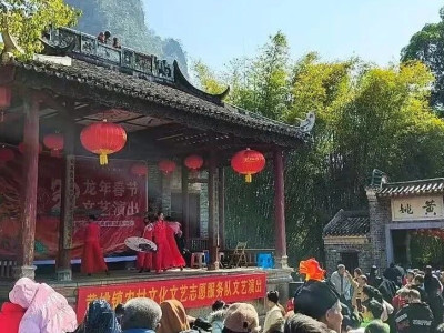 元旦春节 | 贺州文旅攻略来了