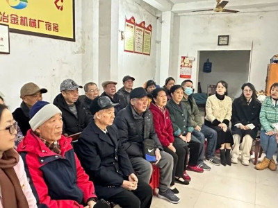 桂林旅投集团总部第一、第二党支部与清秀社区开展新春共建活动