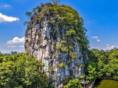 “人文桂林·独秀沙龙”第六期——“石刻与山水齐辉”