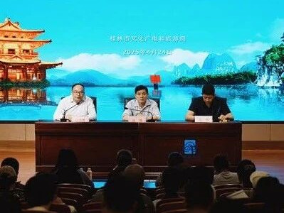 我市举办旅游服务质量提升培训会