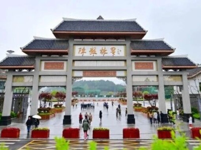 陈毅故里景区打造“红色研学+”生态圈