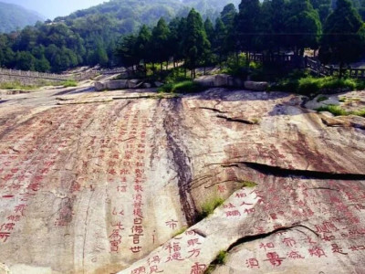 【泰安文史】名人笔下的泰山经石峪