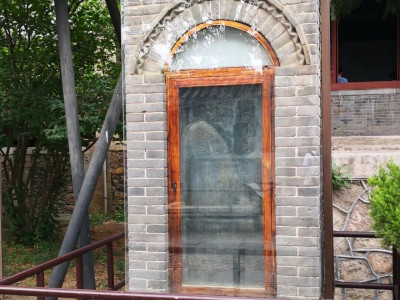 泰山文物志｜秦泰山刻石：存世久远的帝王颂功碑