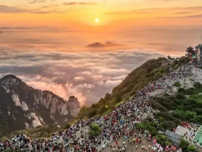 跟着课文游泰山丨徐志摩《泰山日出》