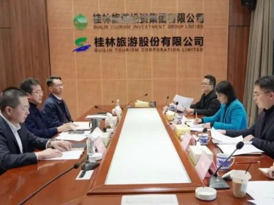 杨莎莎副市长调研桂林旅投集团：锚定世界级目标，在文旅高质量发展中挑大梁