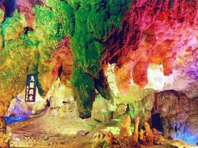 桂林芦笛岩景区