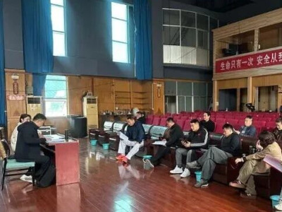 讲述泰山林场感人故事！山东梆子现代戏《泰山青未了》启动编排